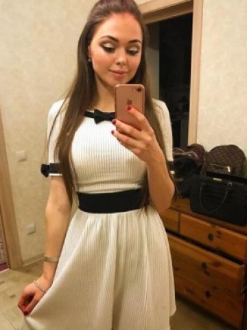 Елена