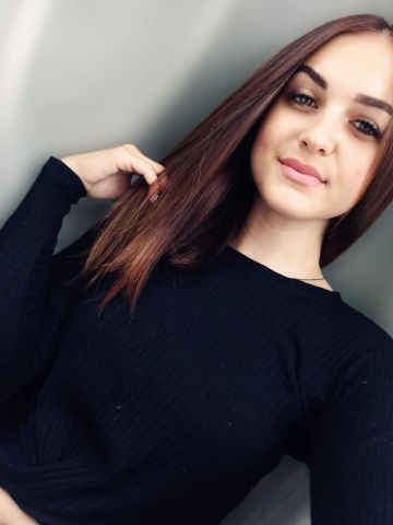 Зина